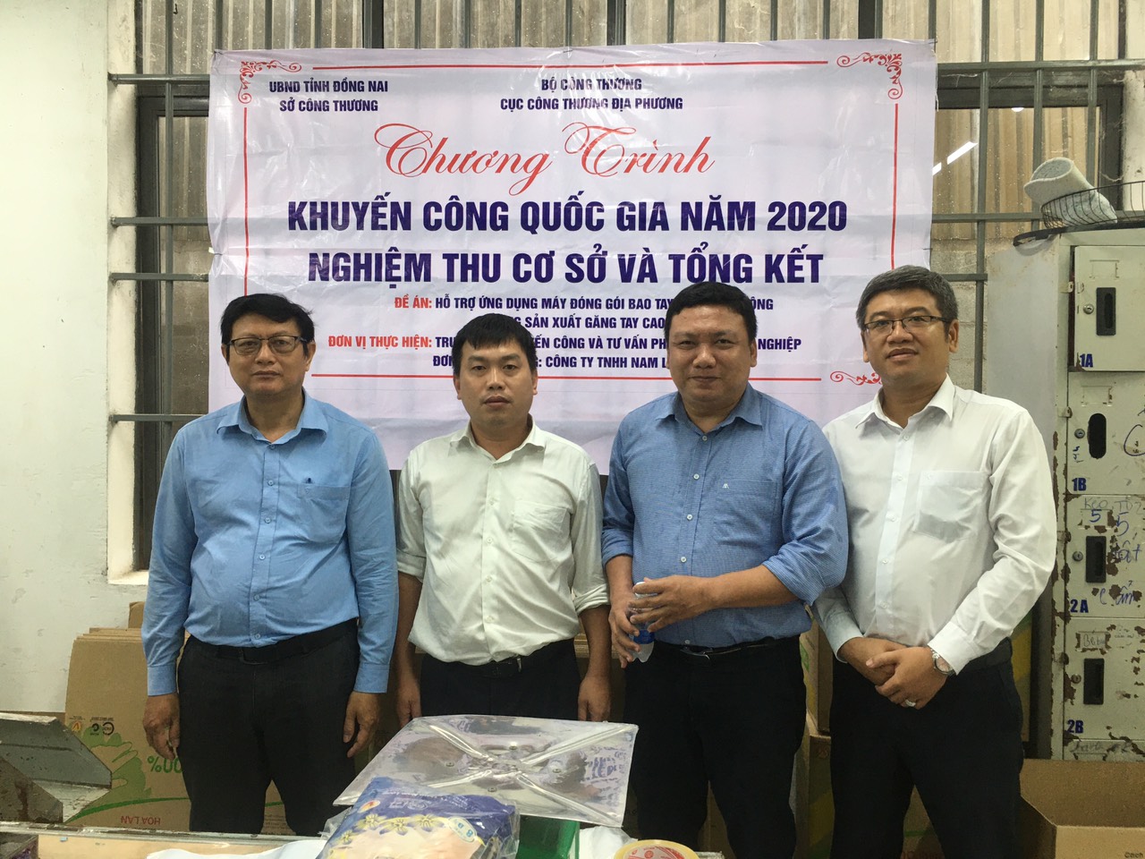 050e78fb1805e55bbc14.jpg?t=1762423302