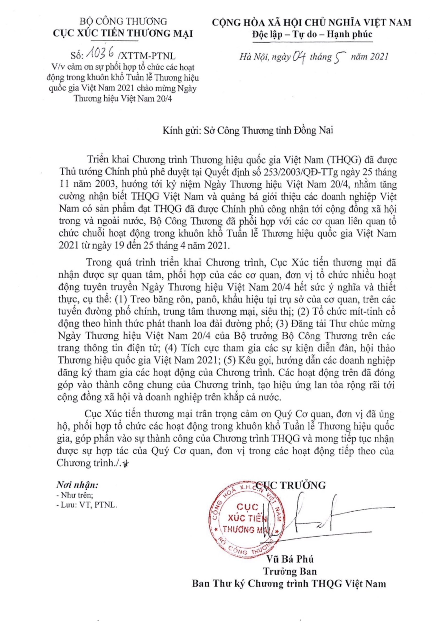 cbeae974834776192f56.jpg?t=1762423302