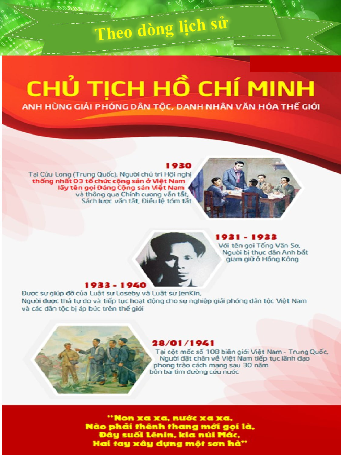 TLSTCD T5-10.jpg?t=1762423302