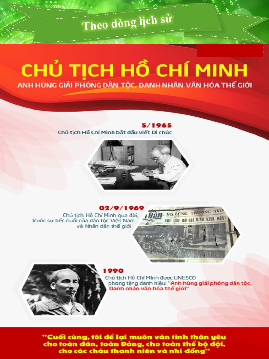 TLSTCD T5-13.jpg?t=1762423302