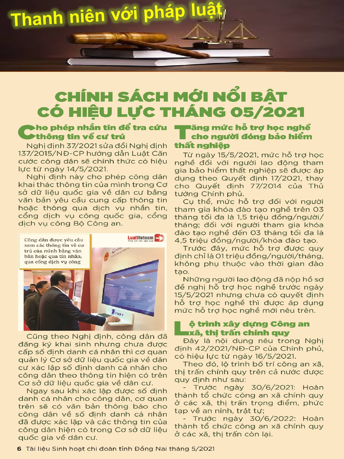 TLSTCD T5-14.jpg?t=1762423302