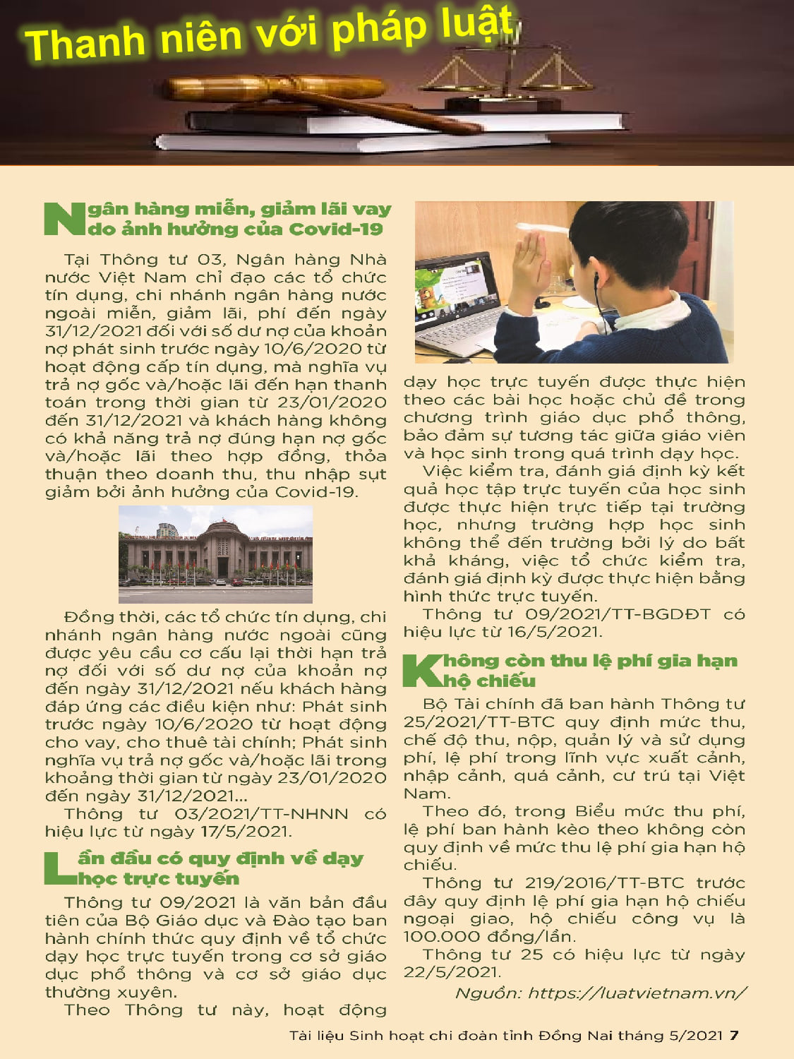 TLSTCD T5-15.jpg?t=1762423302