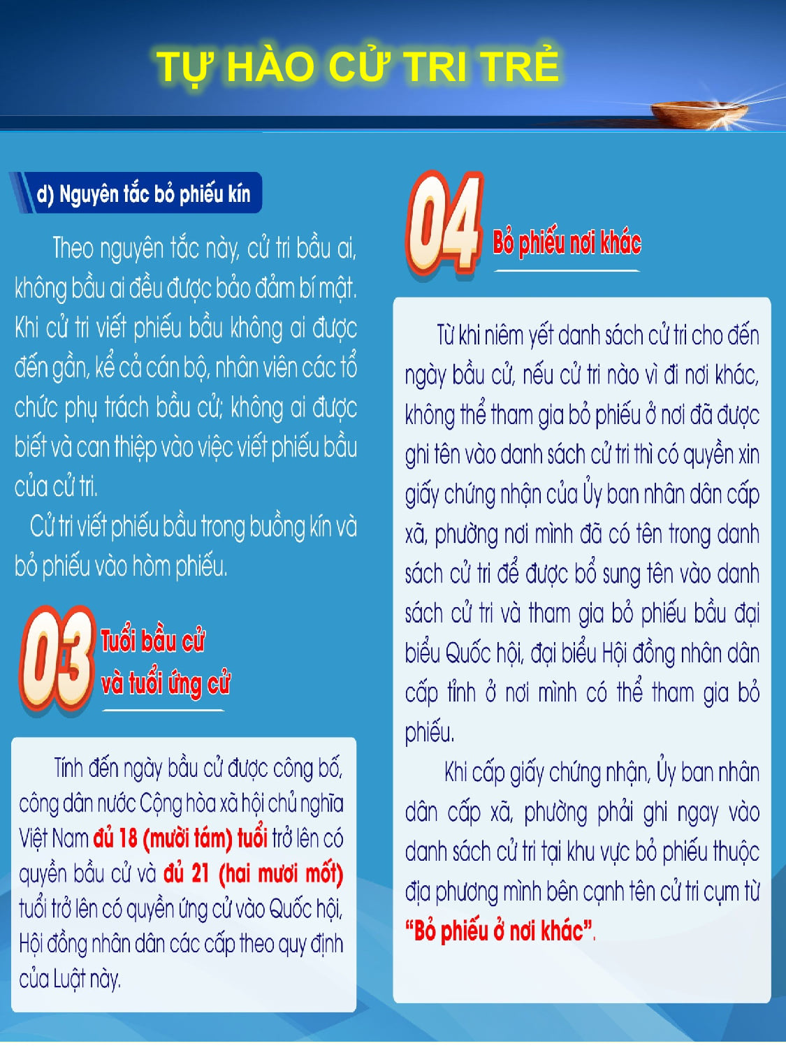 TLSTCD T5-18.jpg?t=1762423302