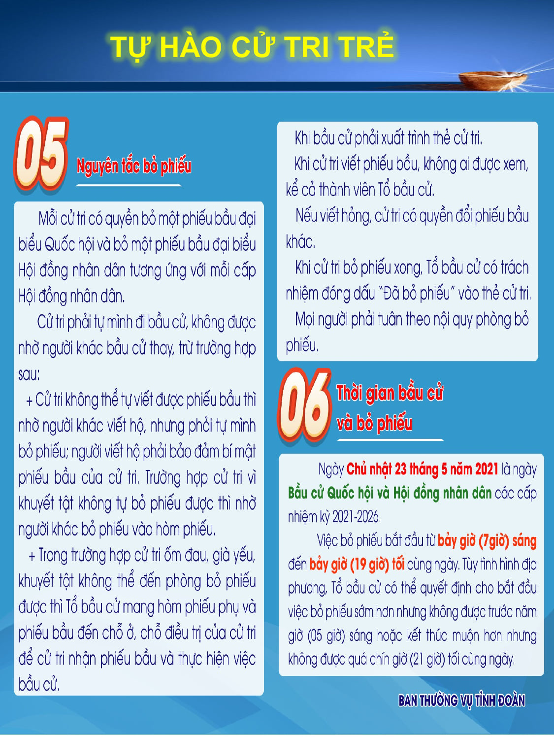 TLSTCD T5-19.jpg?t=1762423302