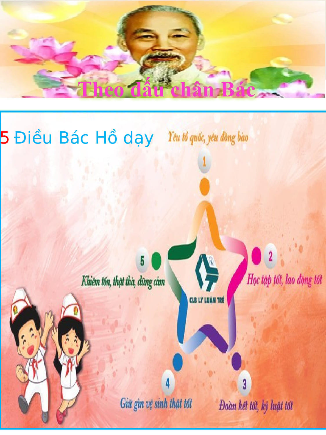 TLSTCD T5-2.jpg?t=1762423302