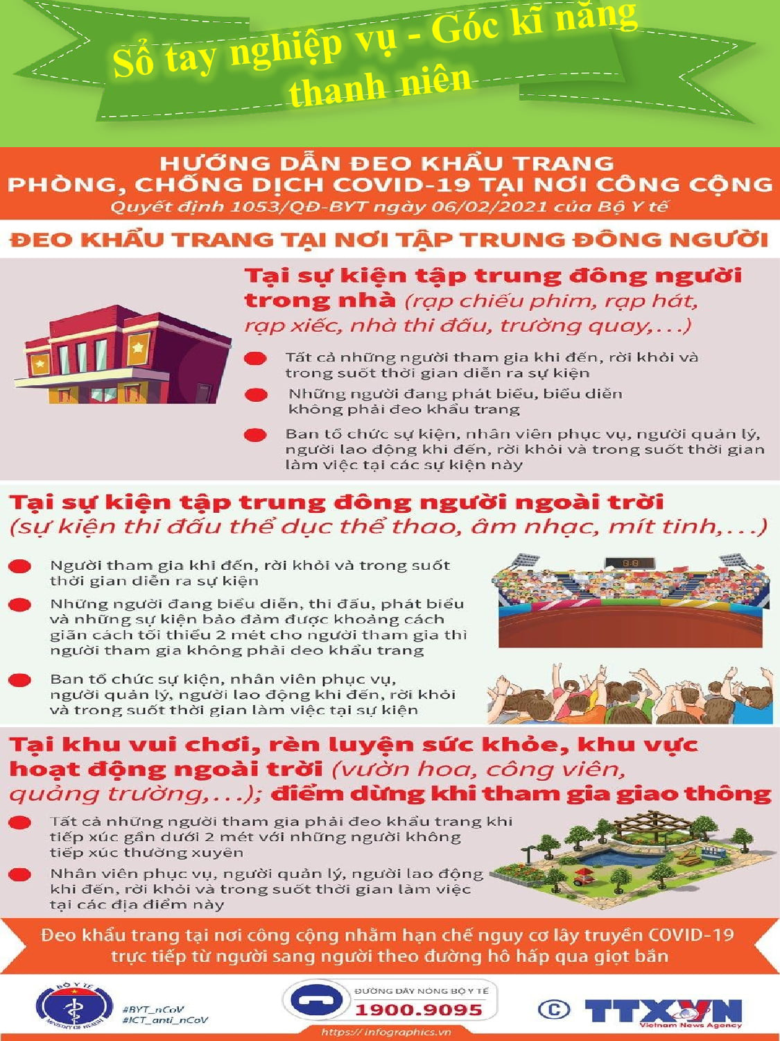 TLSTCD T5-21.jpg?t=1762423302