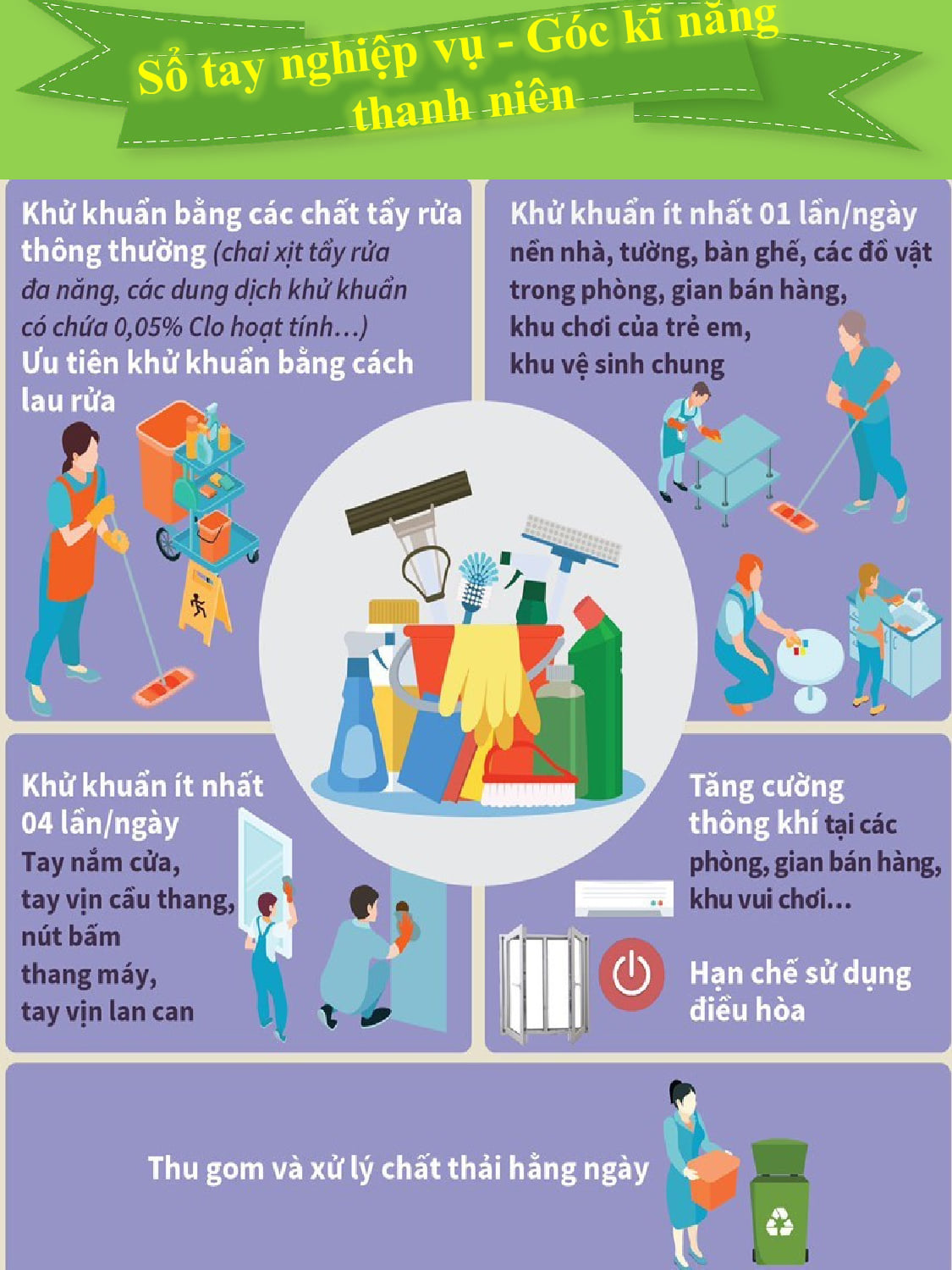 TLSTCD T5-22.jpg?t=1762423302