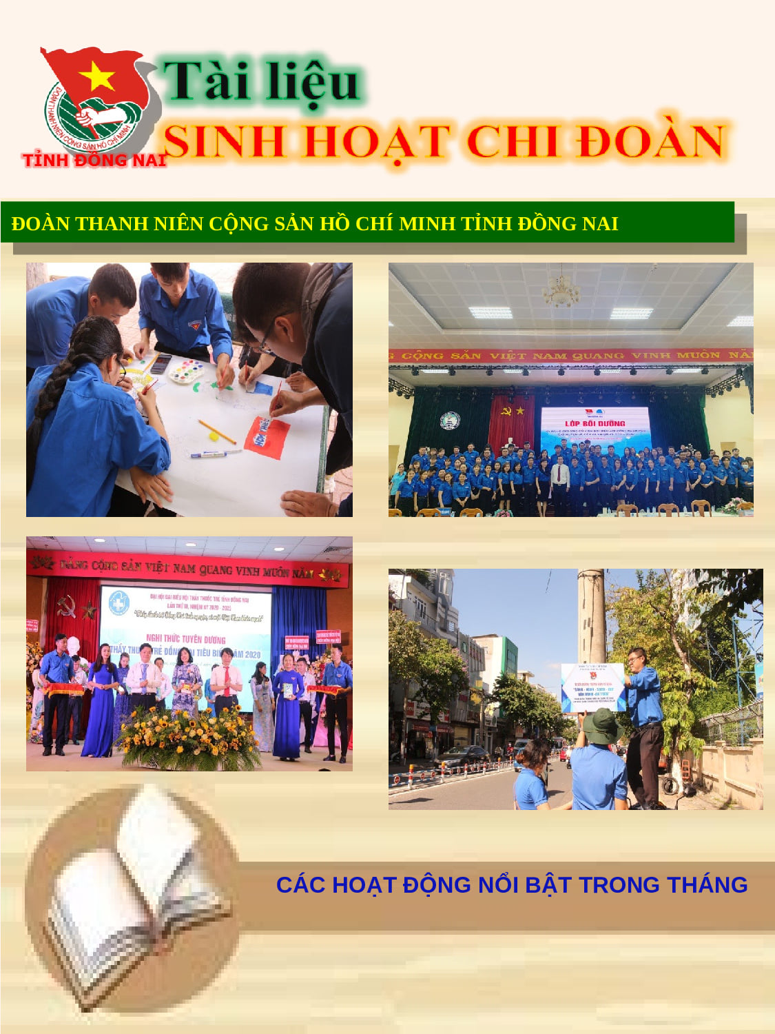 TLSTCD T5-25.jpg?t=1762423302