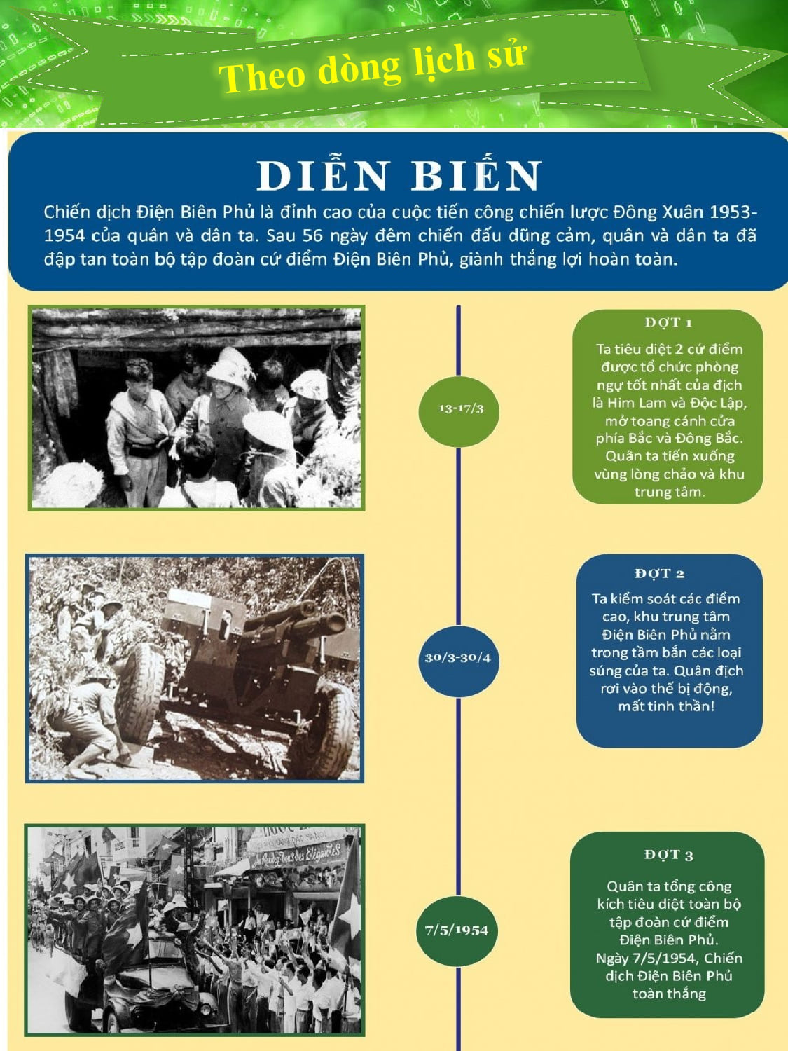 TLSTCD T5-4.jpg?t=1762423302