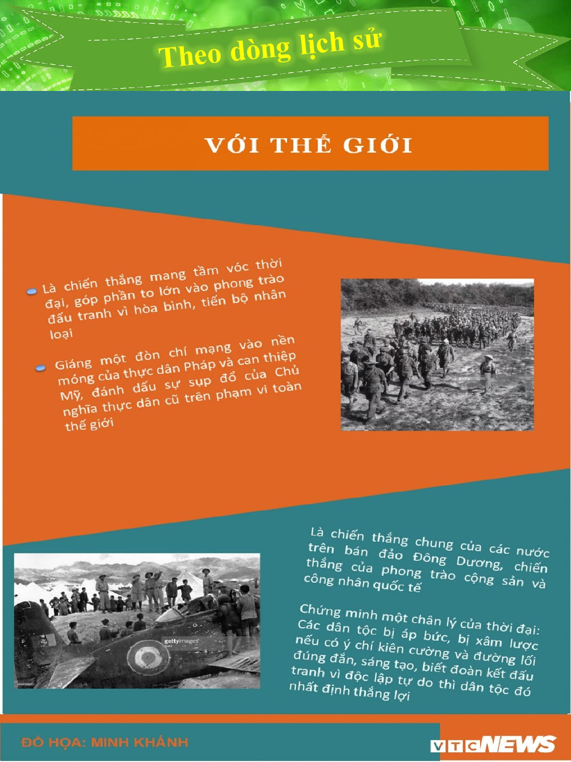 TLSTCD T5-6.jpg?t=1762423302