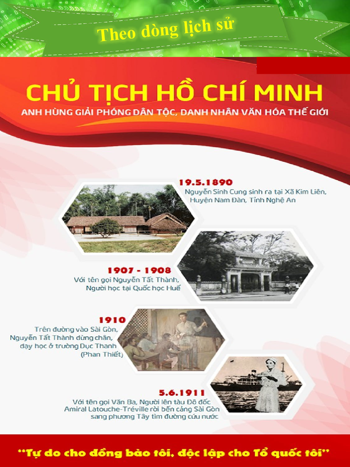 TLSTCD T5-7.jpg?t=1762423302