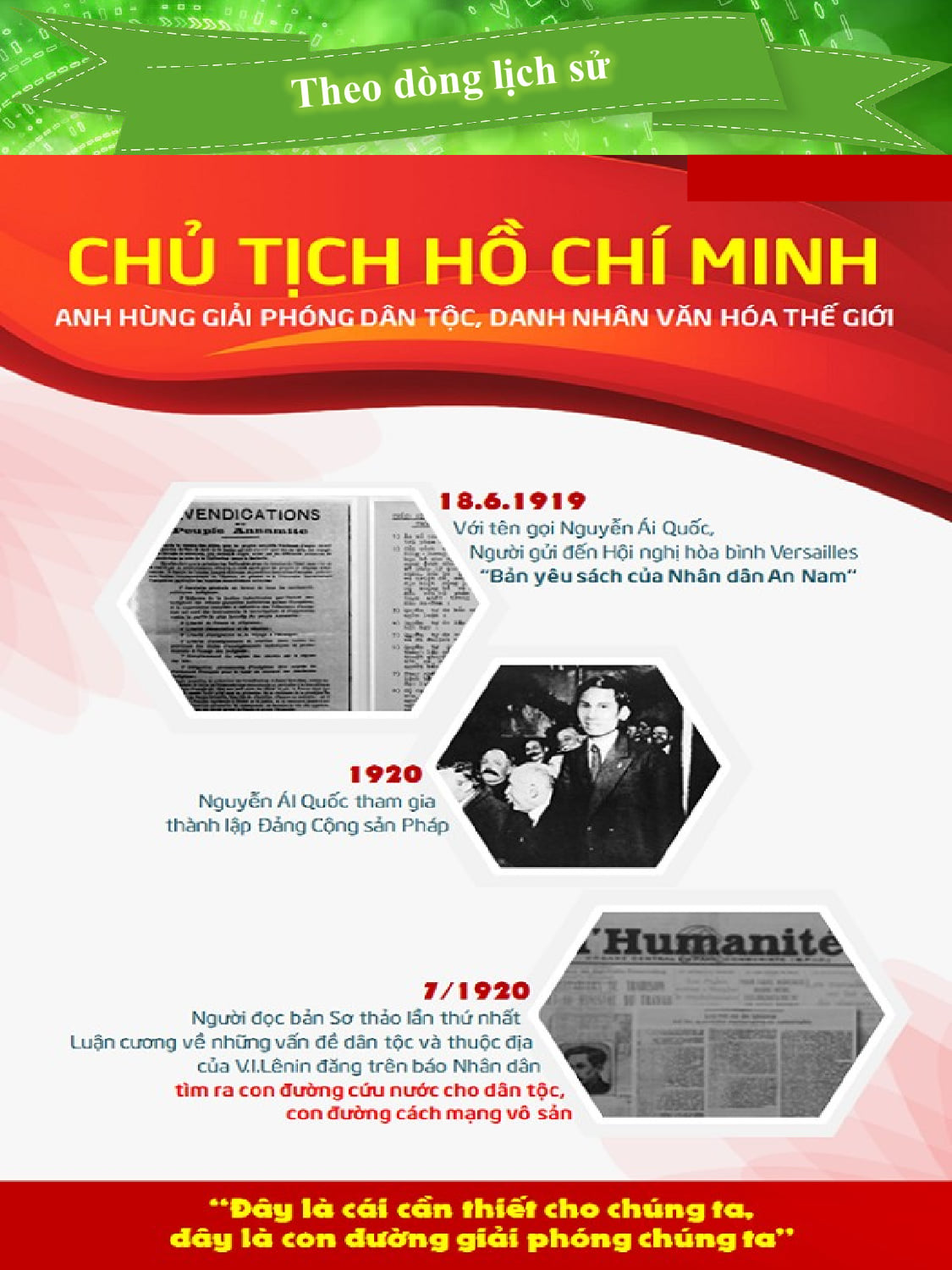 TLSTCD T5-8.jpg?t=1762423302