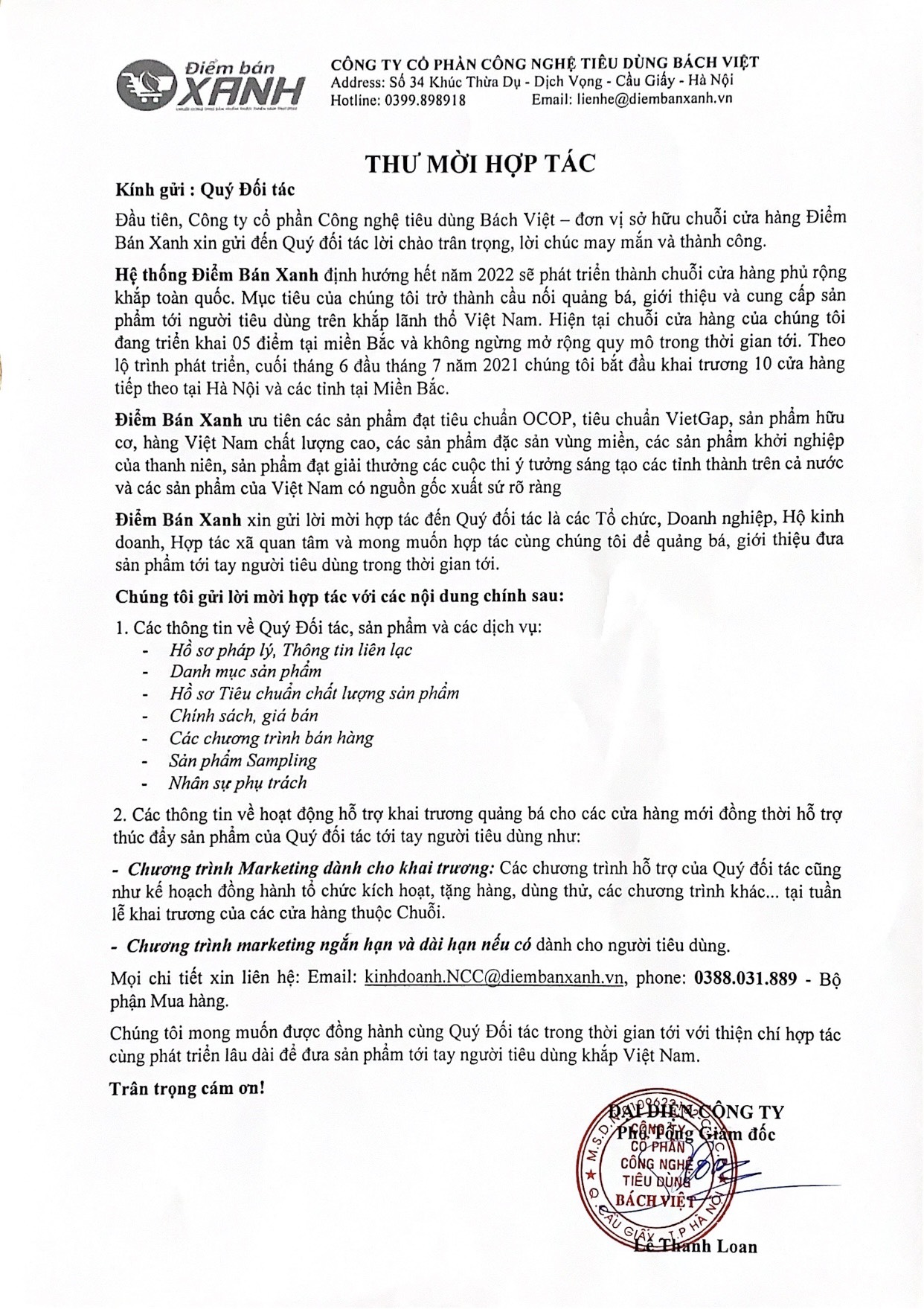 783ae912774b8315da5a.jpg?t=1762423302