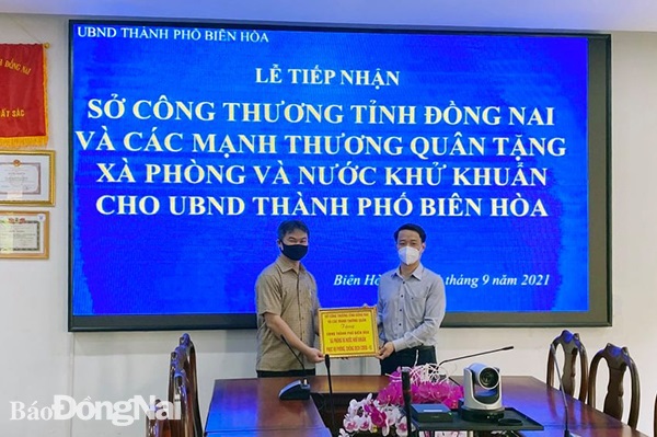 2021-12092021.jpg?t=1762423302