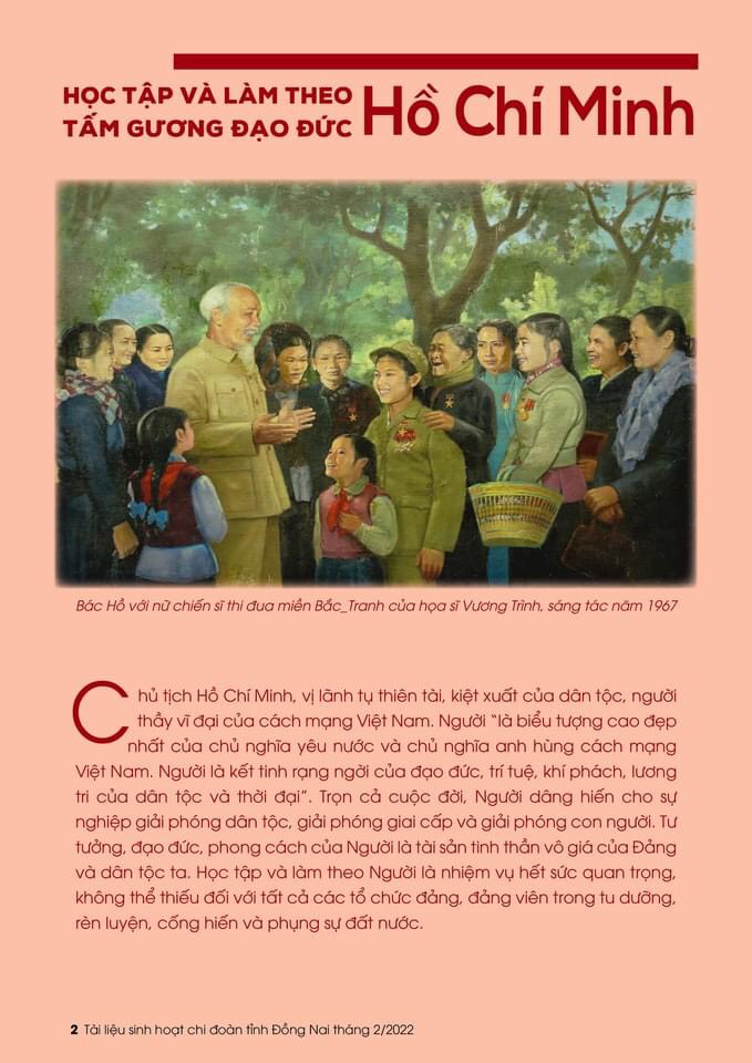 25e5b18626aeeaf0b3bf2.jpg?t=1762423302