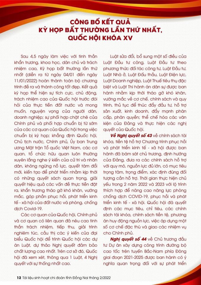 2bcc617ef7563b08624712.jpg?t=1762423302