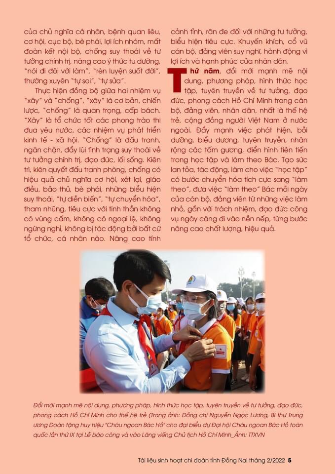 2d1af19b67b3abedf2a25.jpg?t=1762423302