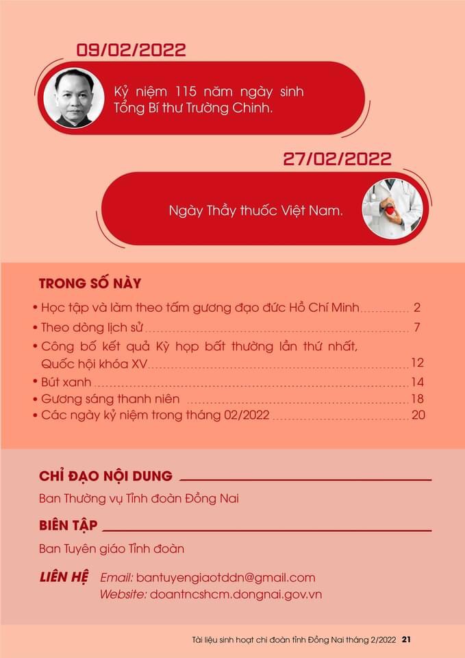 4ee428e1bec972972bd821.jpg?t=1762423302