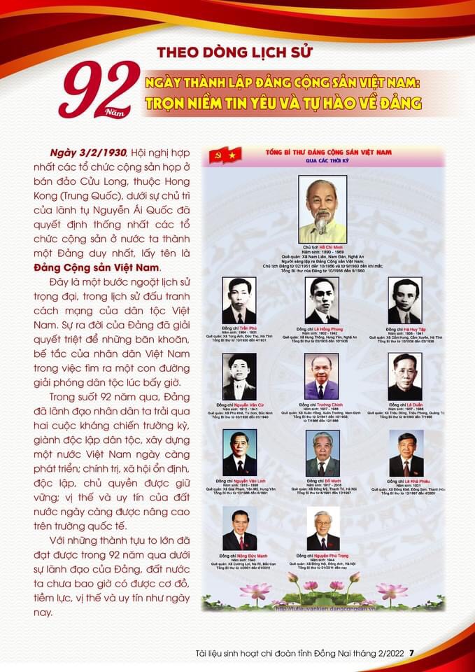 60074c92daba16e44fab7.jpg?t=1762423302