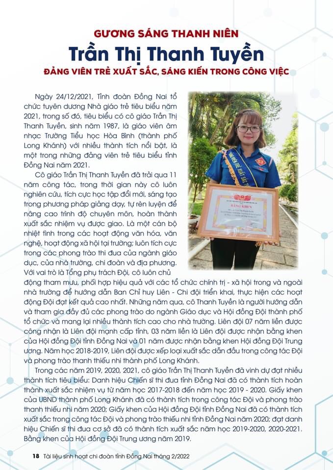 6764bc842aace6f2bfbd18.jpg?t=1762423302