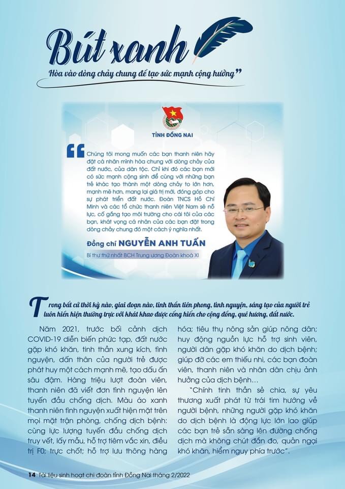 7512f8aa6e82a2dcfb9314.jpg?t=1762423302