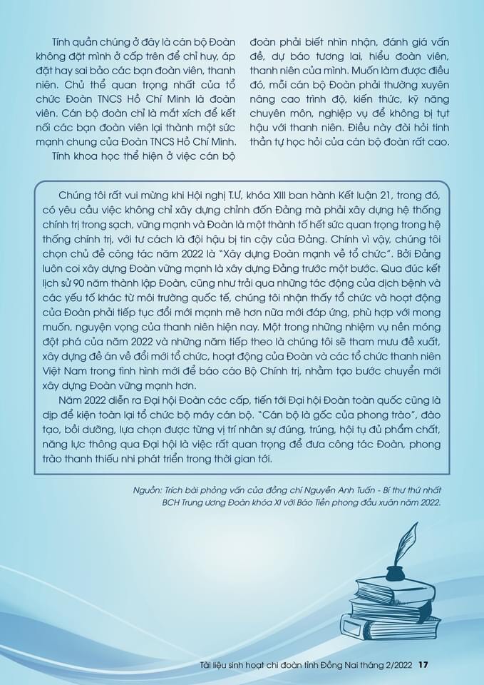 759c5544c36c0f32567d17.jpg?t=1762423302