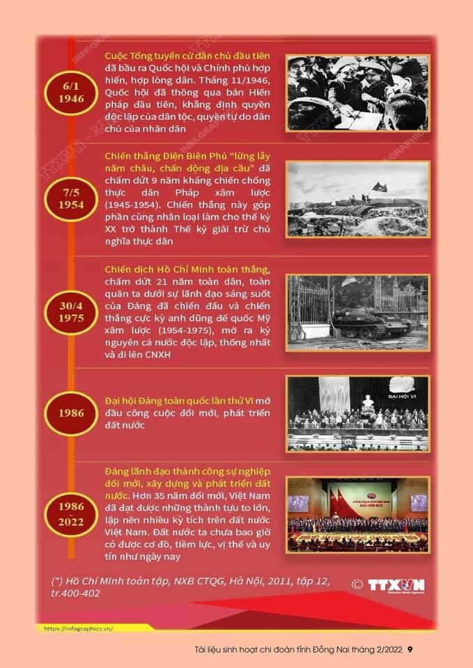 9fefb8742e5ce202bb4d9.jpg?t=1762423302