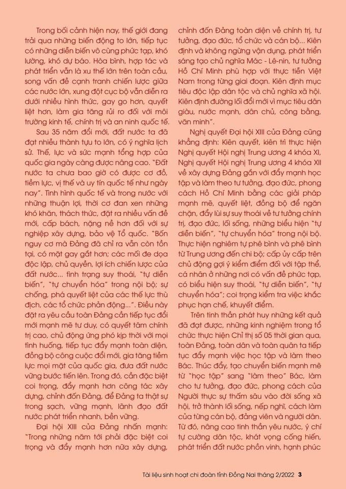 bdd736b9a1916dcf34803.jpg?t=1762423302