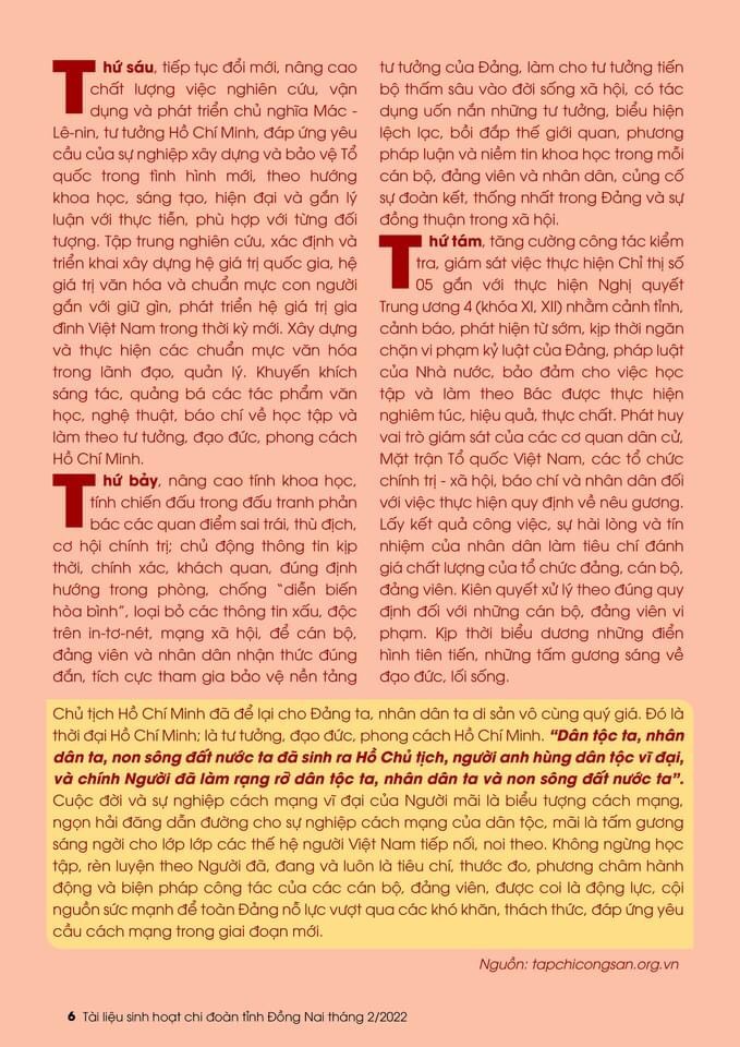 ee87200ab6227a7c23336.jpg?t=1762423302