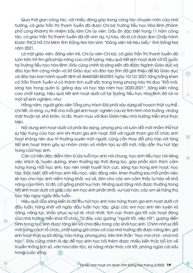 ffbcbb572d7fe121b86e19.jpg?t=1762423302