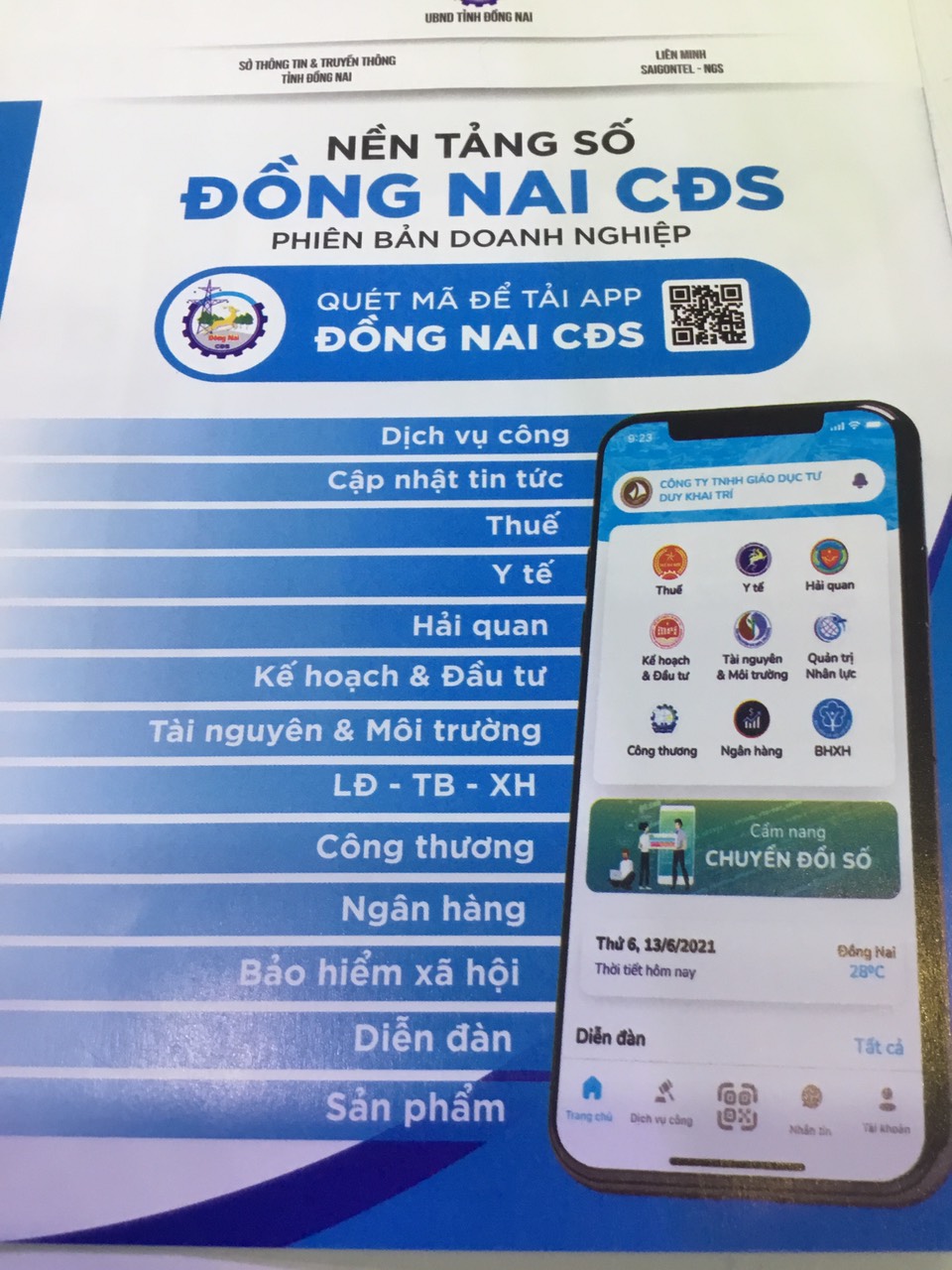 682ec30327c8fd96a4d9.jpg?t=1762423302