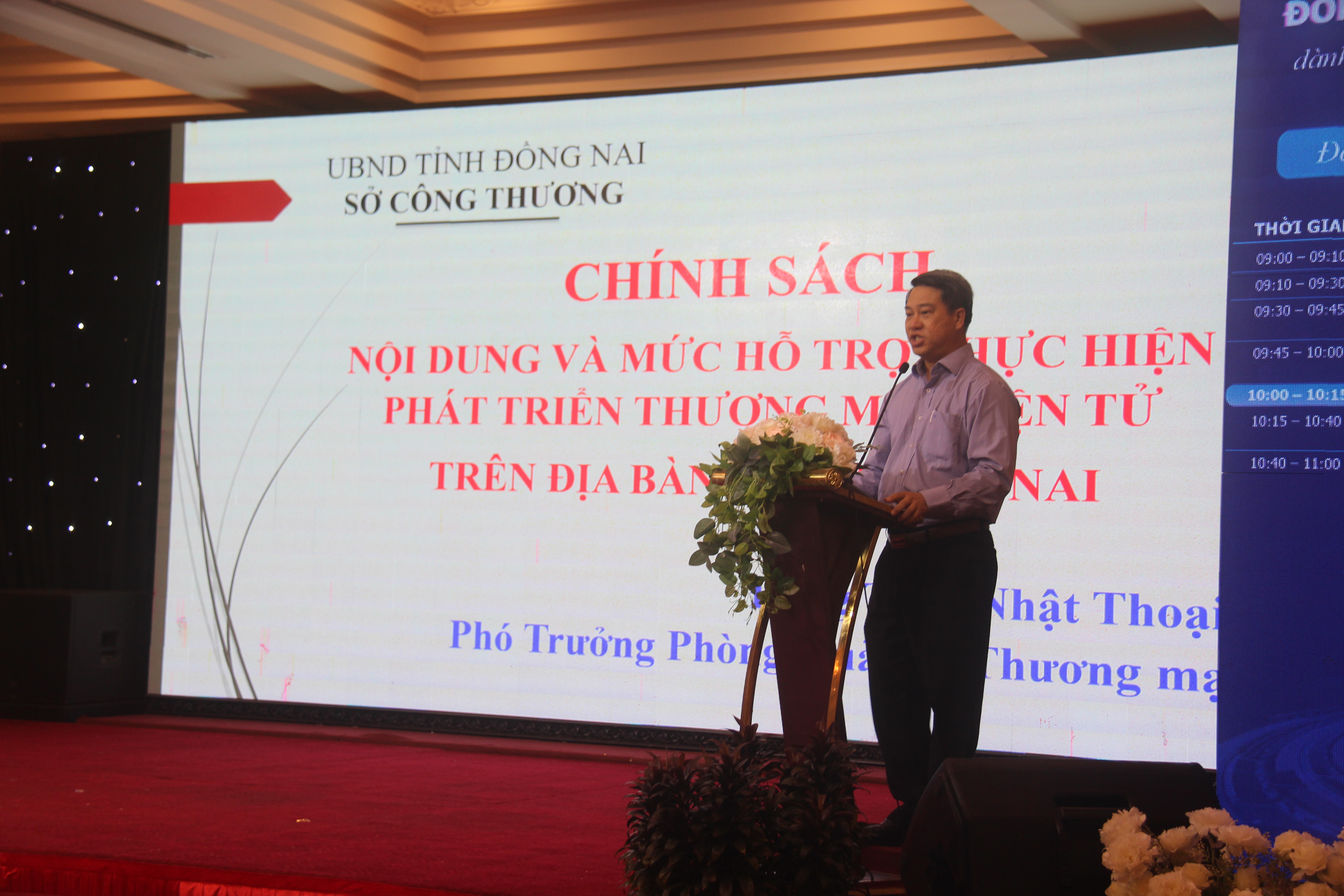 MR DTNT.JPG?t=1762423302