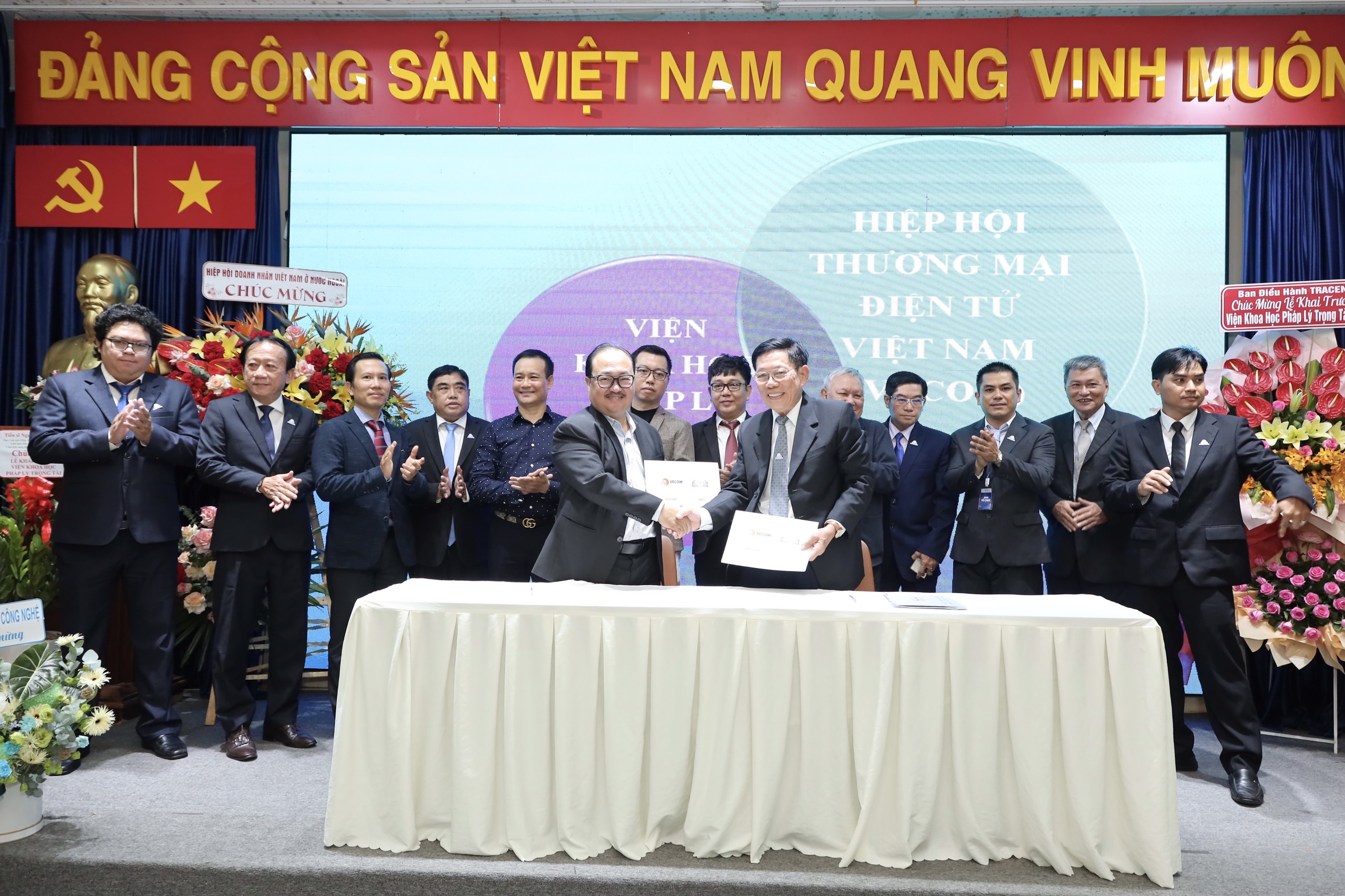 TRONG TAI THUONG MAI.jpg?t=1762423302