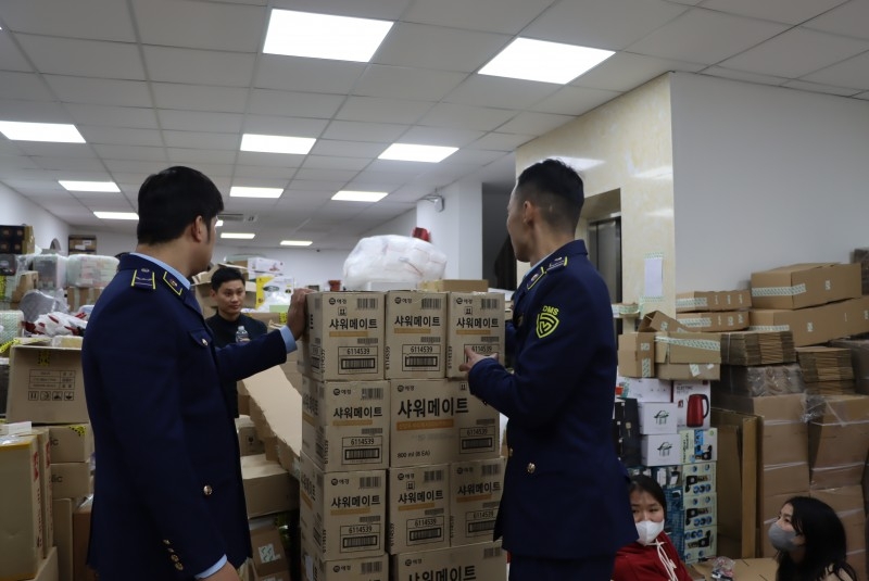 kiemtraban hang.jpg?t=1762423302