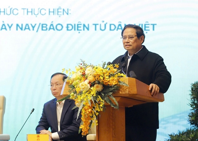 TTPMC.jpg?t=1762423302