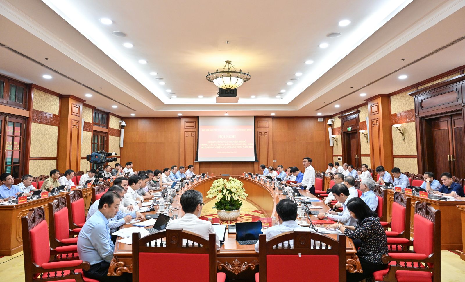 https://dangcongsan.vn/upload/2006988/fck/huyennt/toancanh%20CDS%20cquan%20Dang.jpg?t=1784887045
