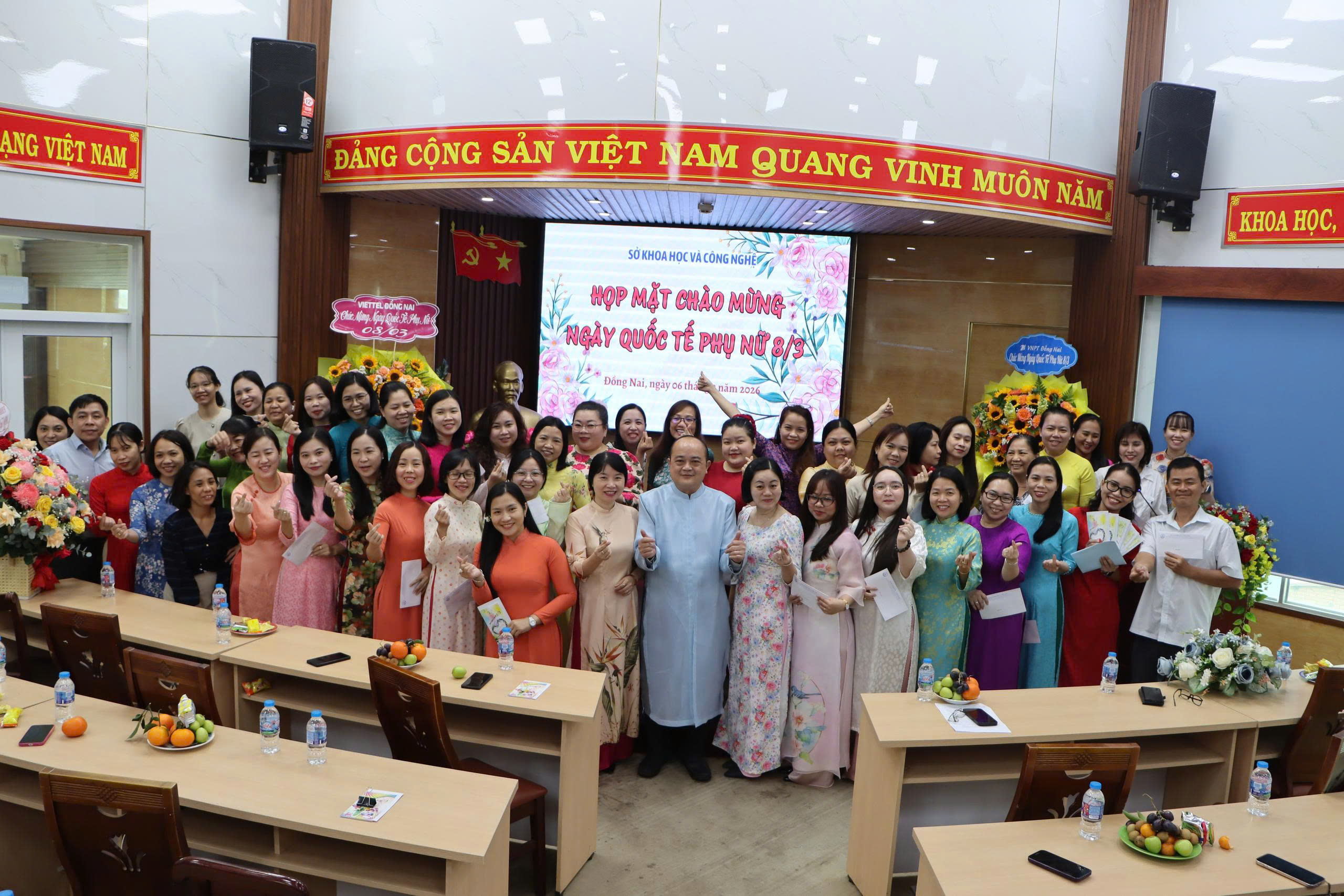 4af8873286c7089951d6