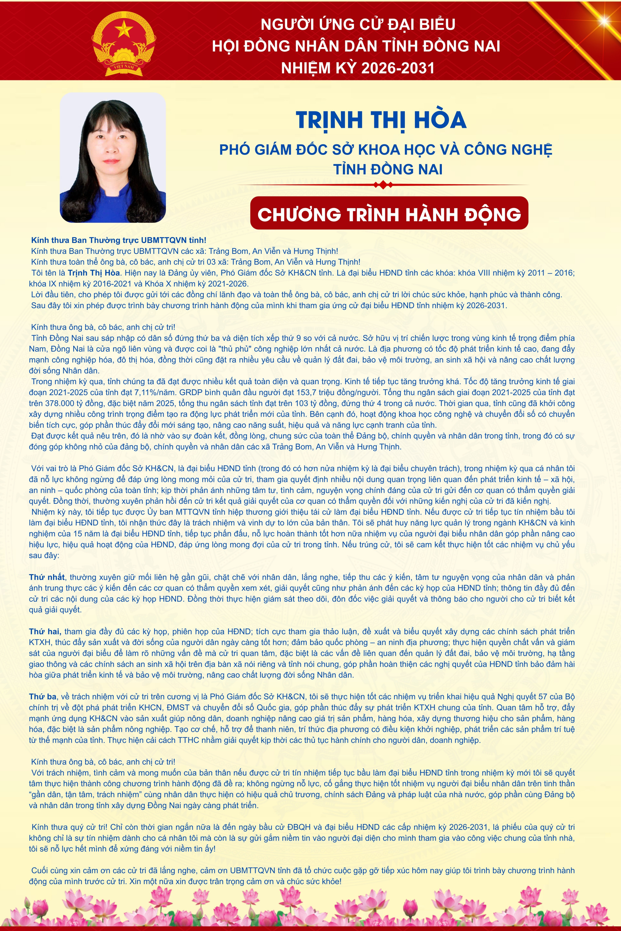 PGĐ Sở KHCN CTHĐ