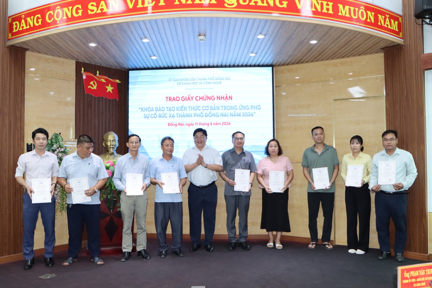 Conclusion of the training course on radiation incident response basics