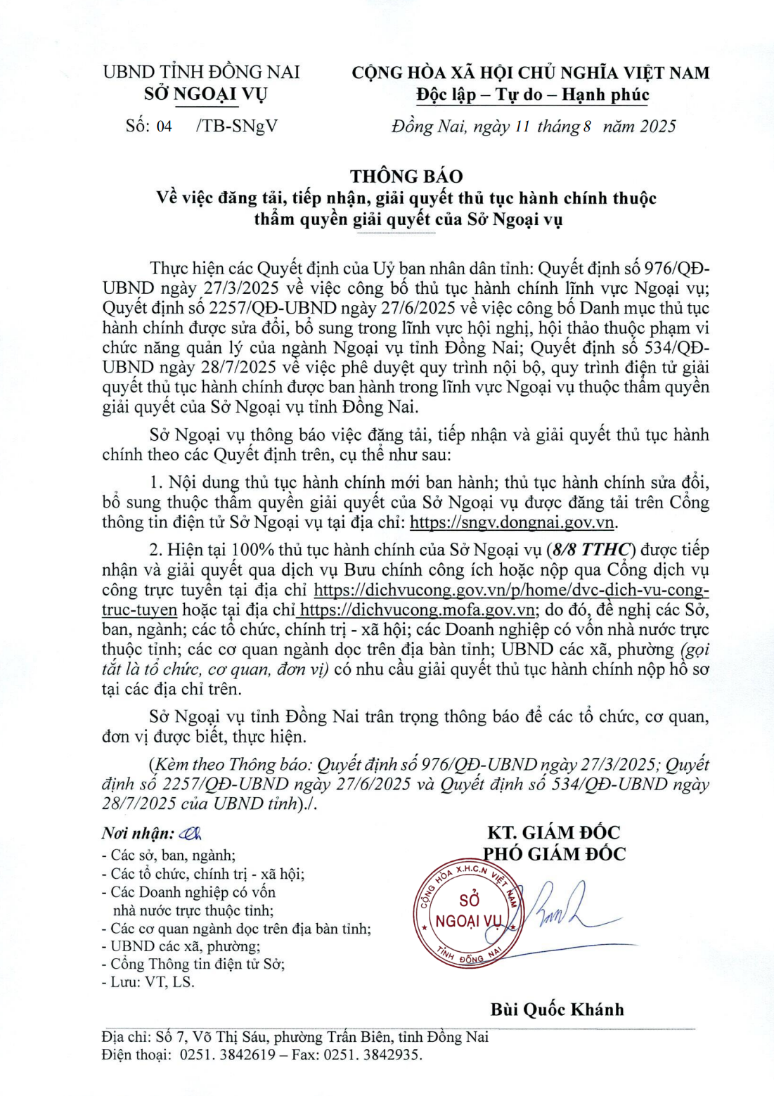 THÔNG BÁO Về việc đăng tải, tiếp nhận, giải quyết thủ tục hành chính thuộc thẩm quyền giải quyết của Sở Ngoại vụ