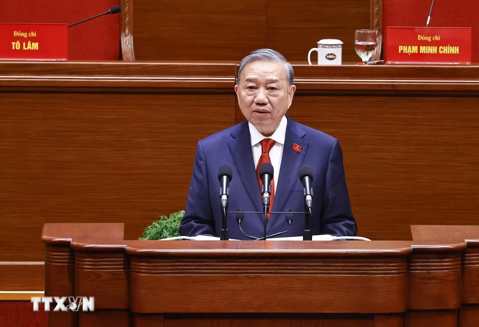 "Moving forward, victory is certain"