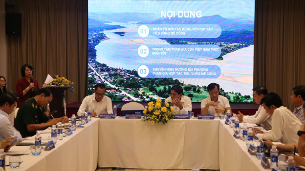 Mekong