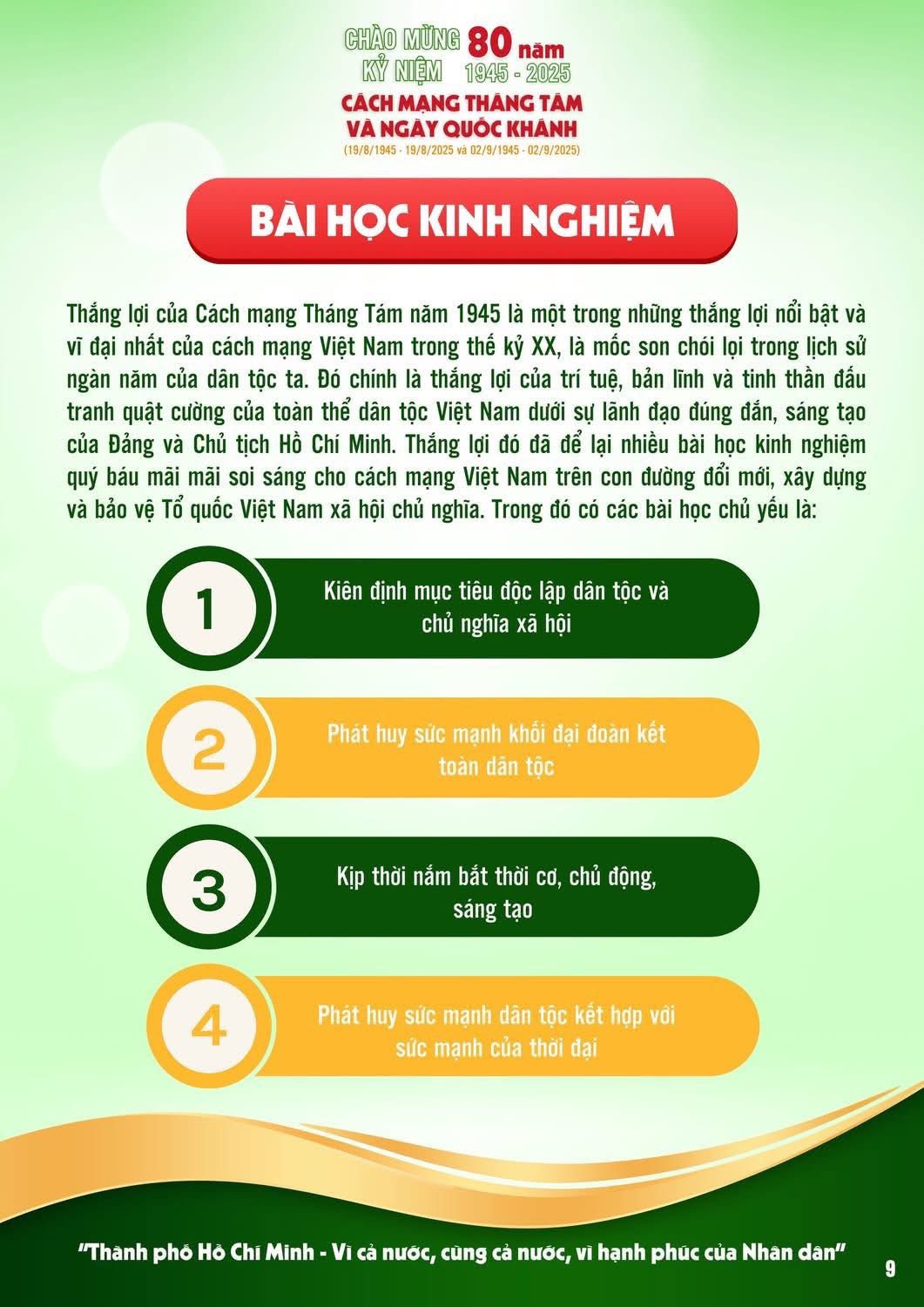 533729454 122124940418926764 7970792227476742261 n