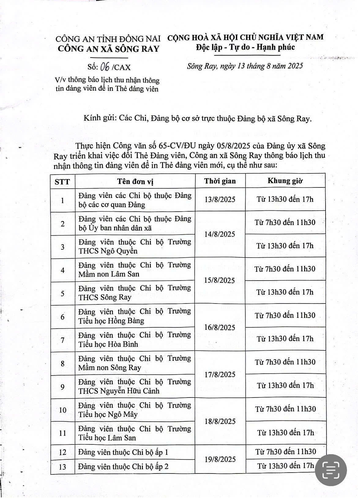 z6905926681754 a2de9da1324b41214a1dc46bb4cf6c9b