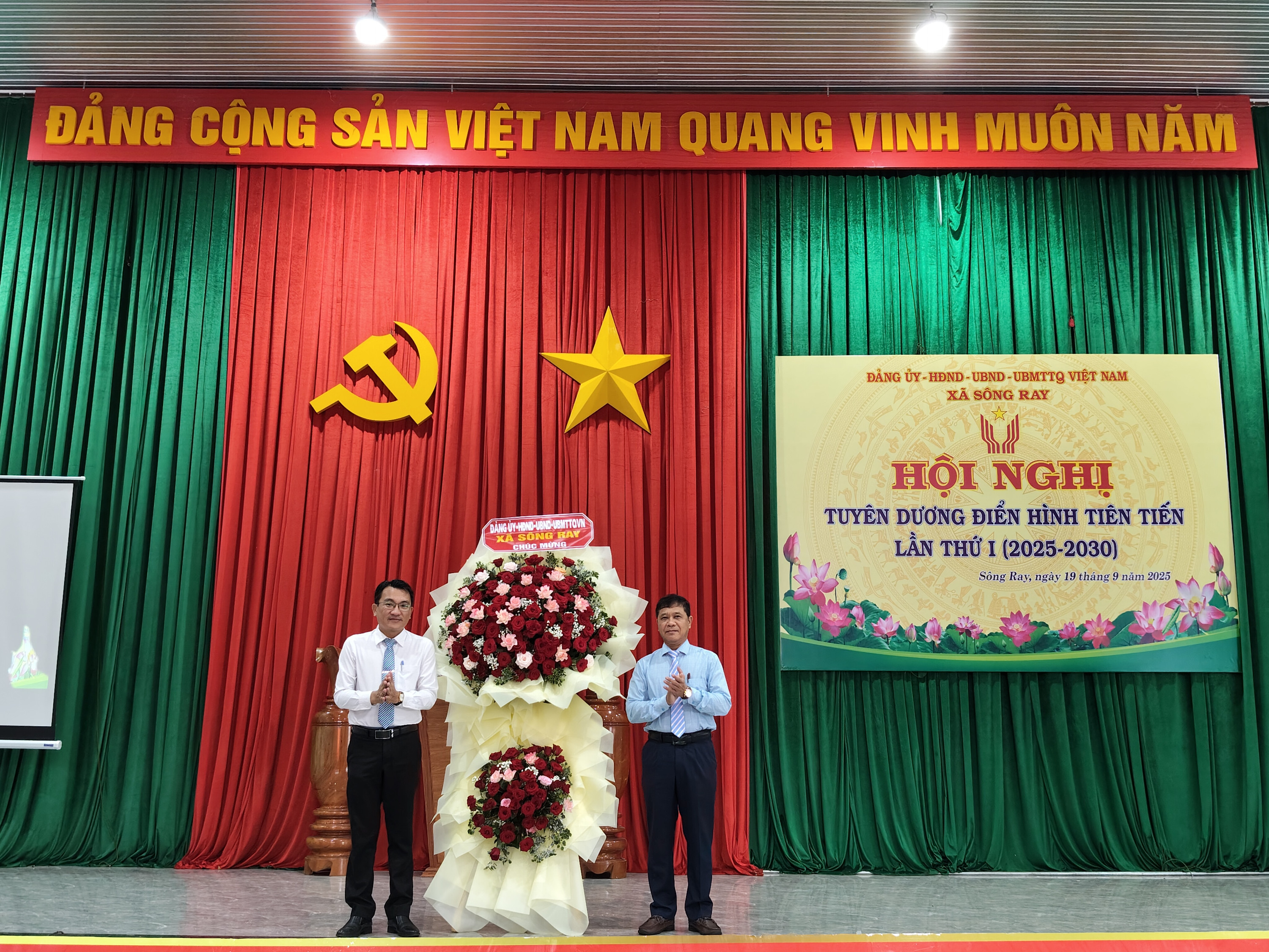 HỘI NGHỊ TUYÊN DƯƠNG ĐIỂN HÌNH TIÊN TIẾN XÃ SÔNG RAY LẦN THỨ I (2025 – 2030)