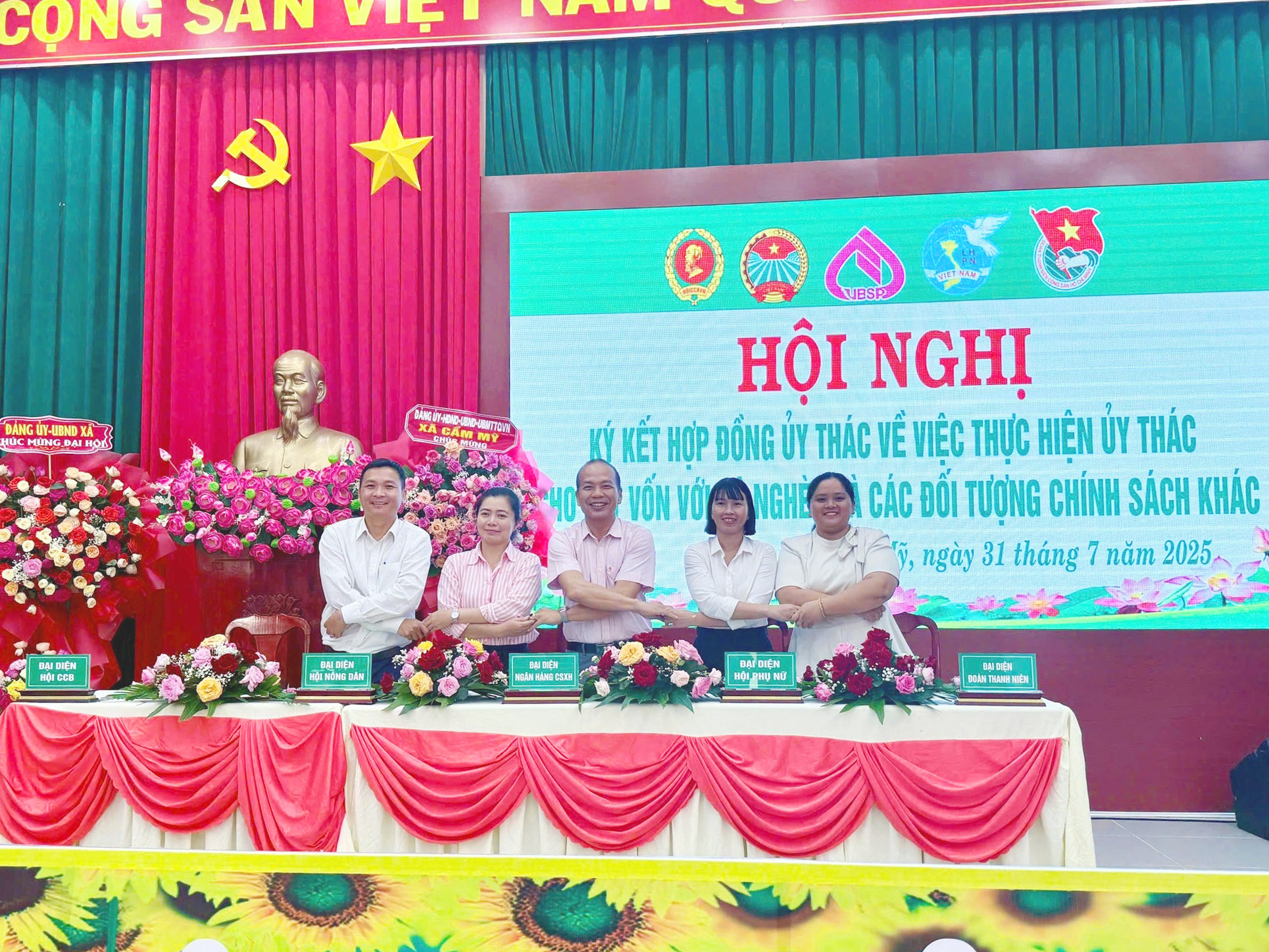 Xã Sông Ray tiếp tục phát huy hiệu quả nguồn vốn tín dụng chính sách