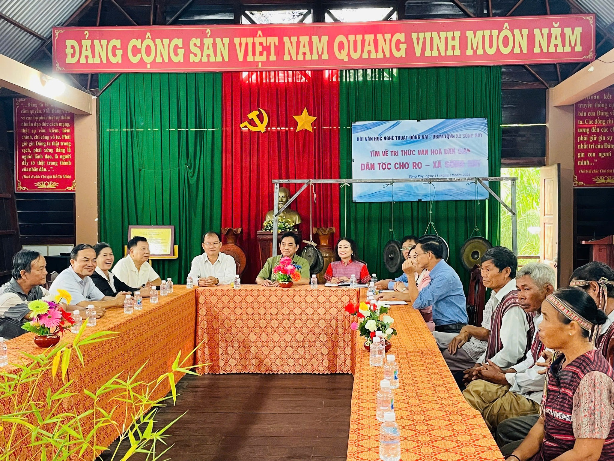 559559048 1217445170413688 17168168015833102 n