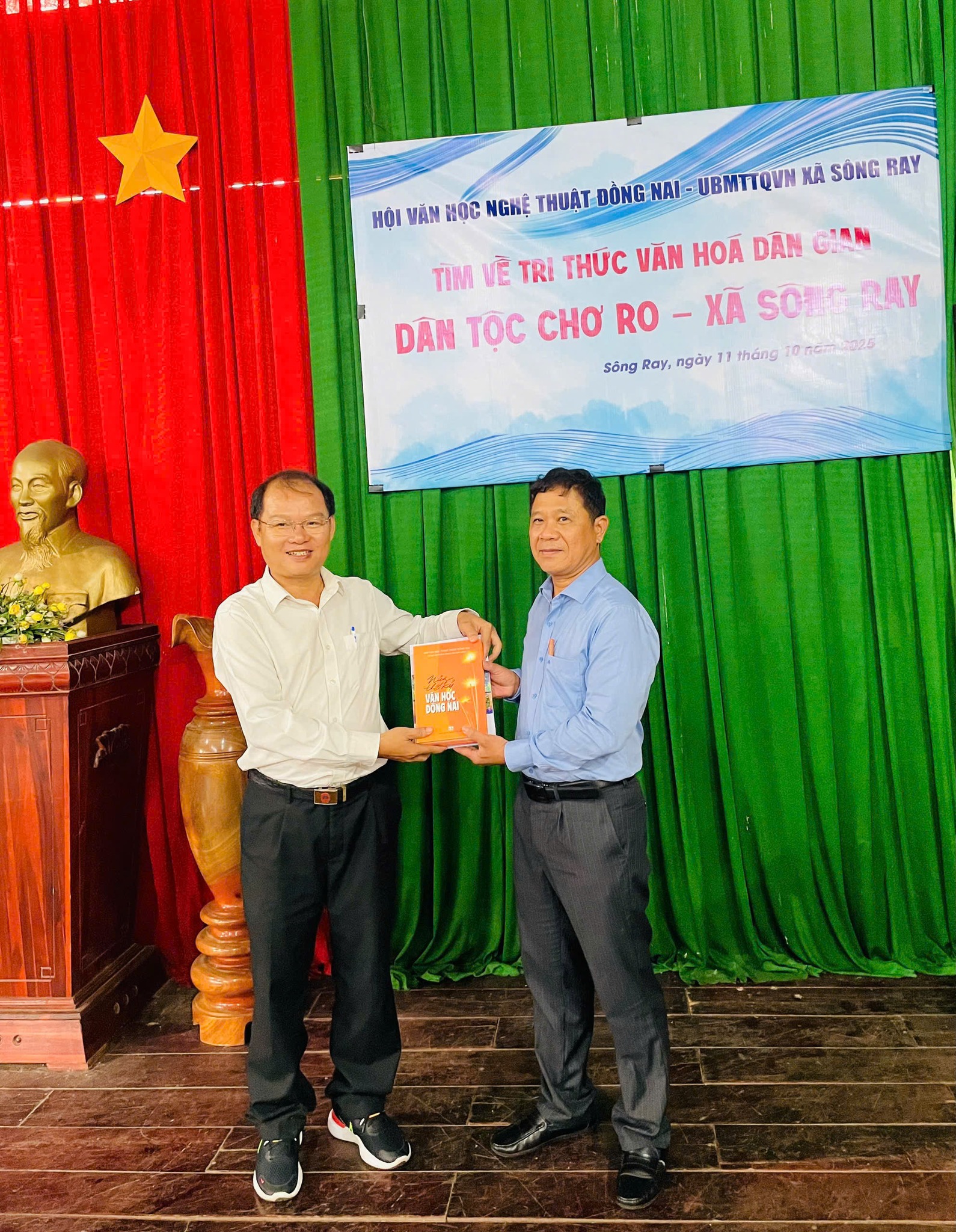 560145823 1217444563747082 7489593381867347065 n