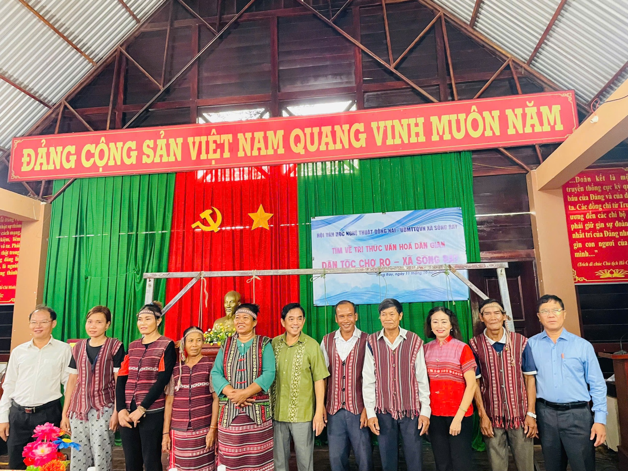 564141873 1217444383747100 7876482104758568298 n