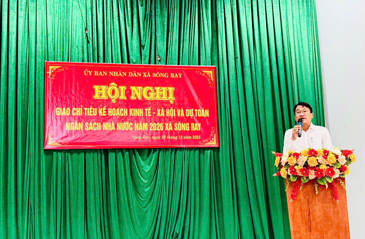 HỘI NGHỊ GIAO CHỈ TIÊU KẾ HOẠCH PHÁT TRIỂN KINH TẾ – XÃ HỘI, QUỐC PHÒNG – AN NINH VÀ DỰ TOÁN NGÂN SÁCH NHÀ NƯỚC NĂM 2026